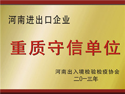 崔永元diss范冰冰引軒然大波，遠(yuǎn)大鍋爐誠信經(jīng)營堪稱楷模